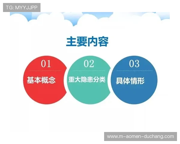 关于ag真人公司经营模式和行业地位的详细解读