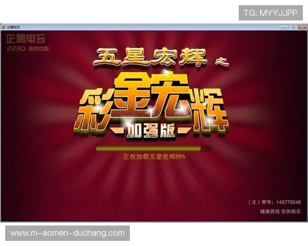 凯发娱乐百家乐官网优惠活动不断,丰富的彩金和奖励等你来领取