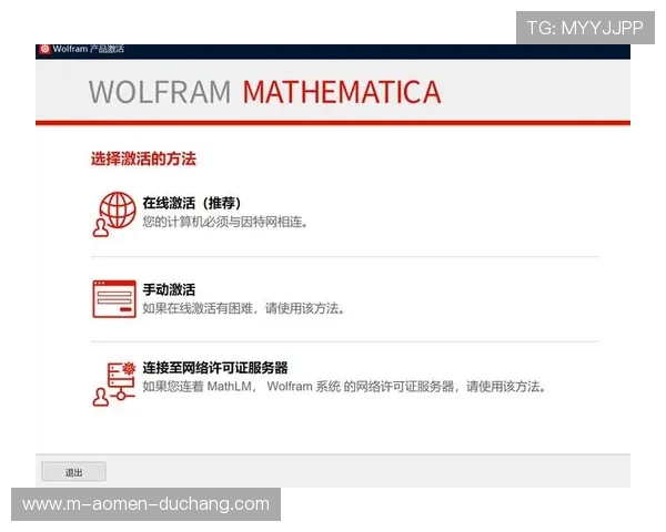凯发真人版会员注册后需要注意的事项及快速激活账号的方法