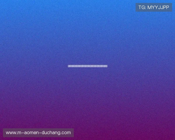 南宫娱乐网页版支持多平台登录,随时随地畅玩精彩游戏内容