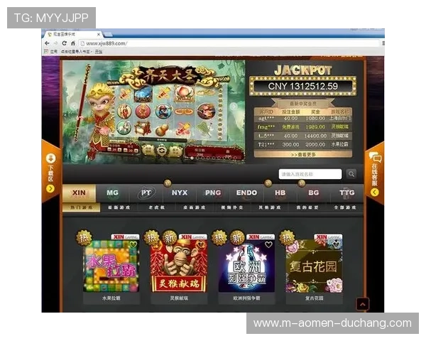 加入PA现金电玩平台,享受安全稳定的现金提款服务和优质娱乐体验