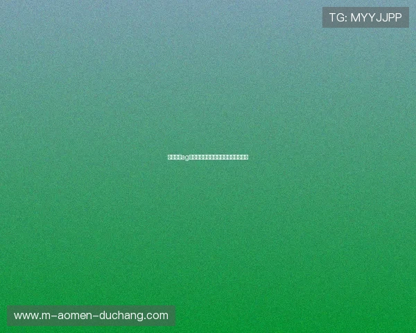 天博真人ag博彩技巧分享,助你轻松赢取更多奖励