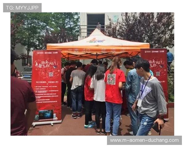 天博真人平台优惠活动每日更新,丰富福利助你轻松赢大奖