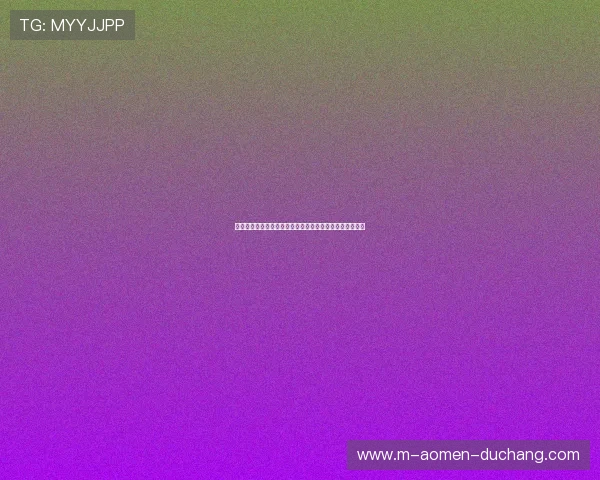 如何选择优质的赛马会真人视讯娱乐平台保障您的资金安全