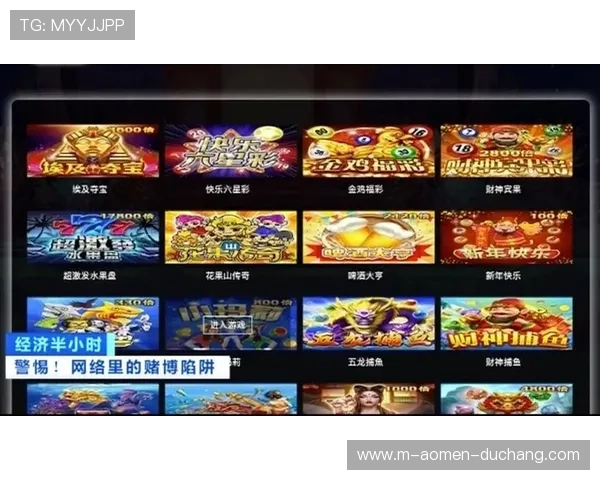 探索巴黎人电子在线视讯多样化游戏类型，满足不同玩家的个性化娱乐需求