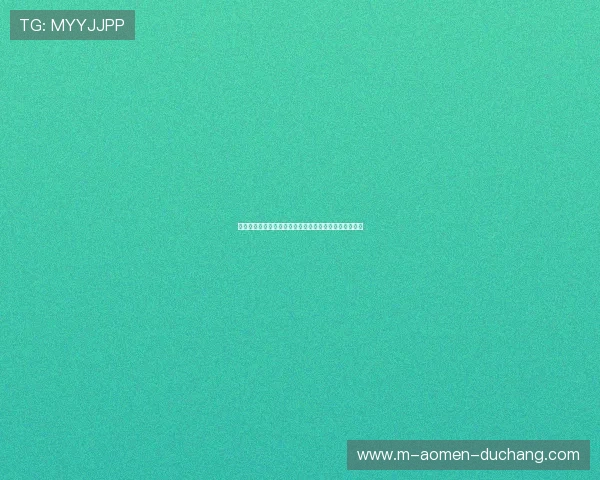 新手必看：六合彩线上开户详细操作步骤指导与注意事项