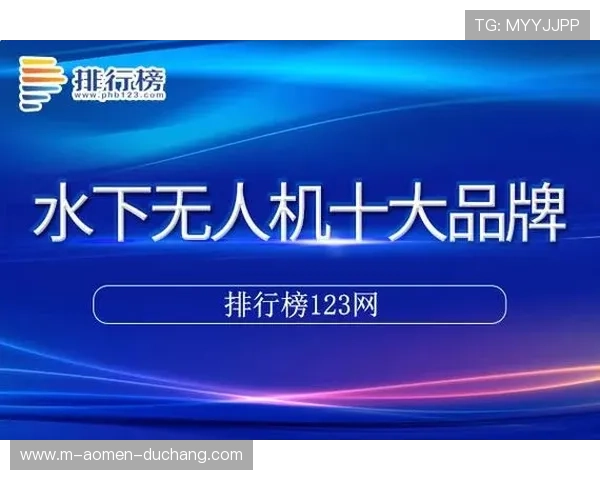 沙巴体育官方网站最新登录入口及安全保障措施详解